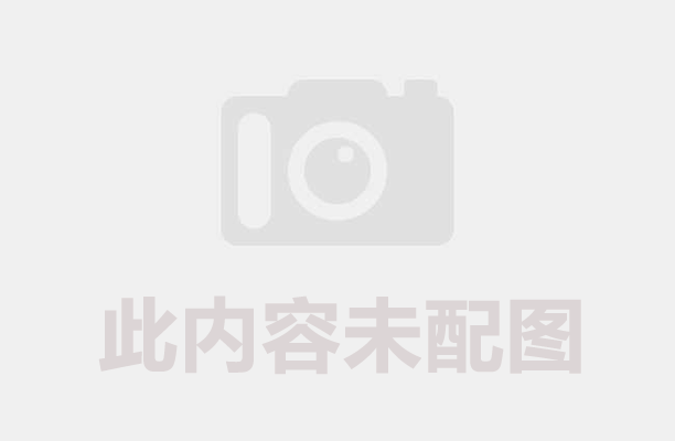 不受天氣制約 工業(yè)烘干機(jī)開(kāi)啟全天候烘干新模式